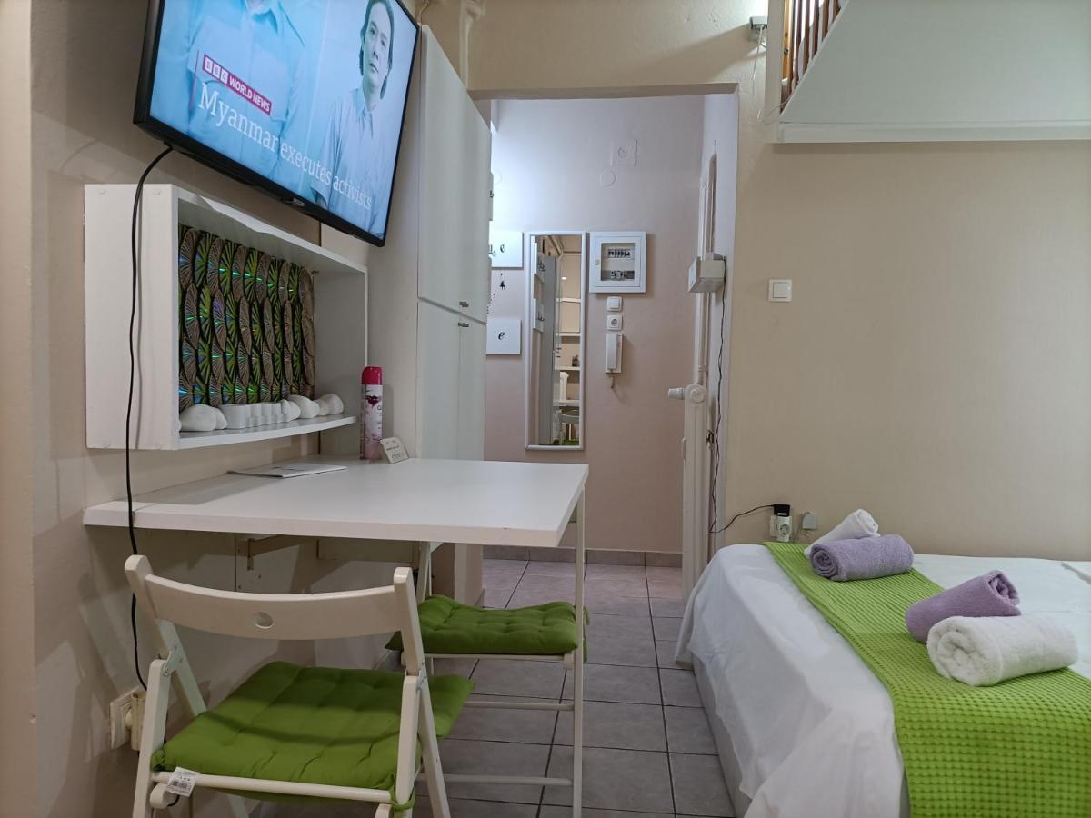 Apartamento Urban *