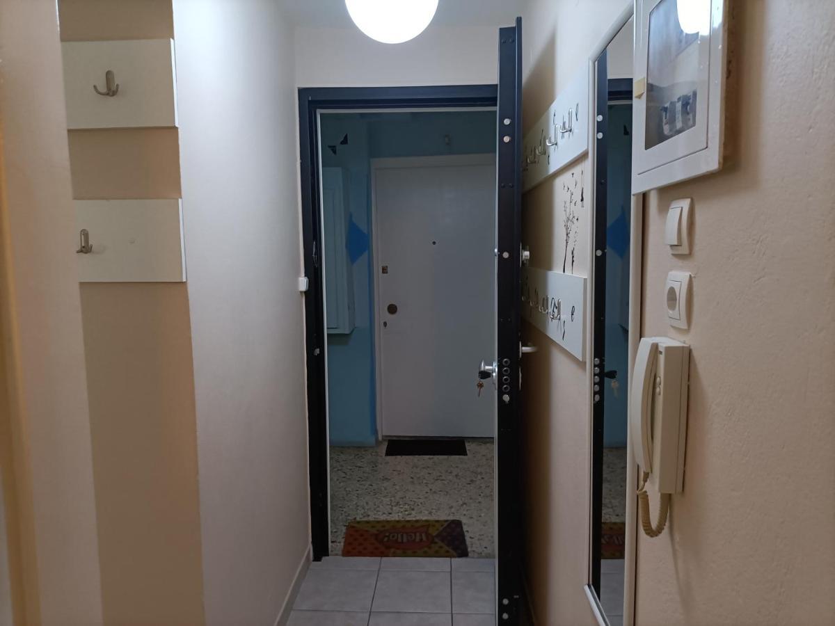 Urban Apartamento