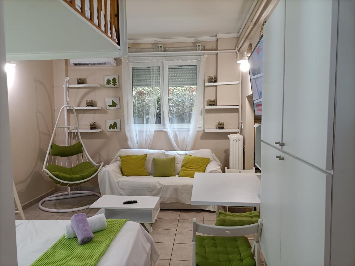 Urban Apartamento *