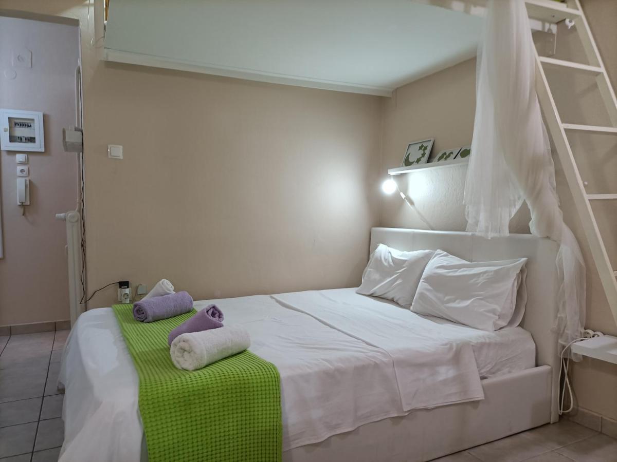 Urban Apartamento Atenas