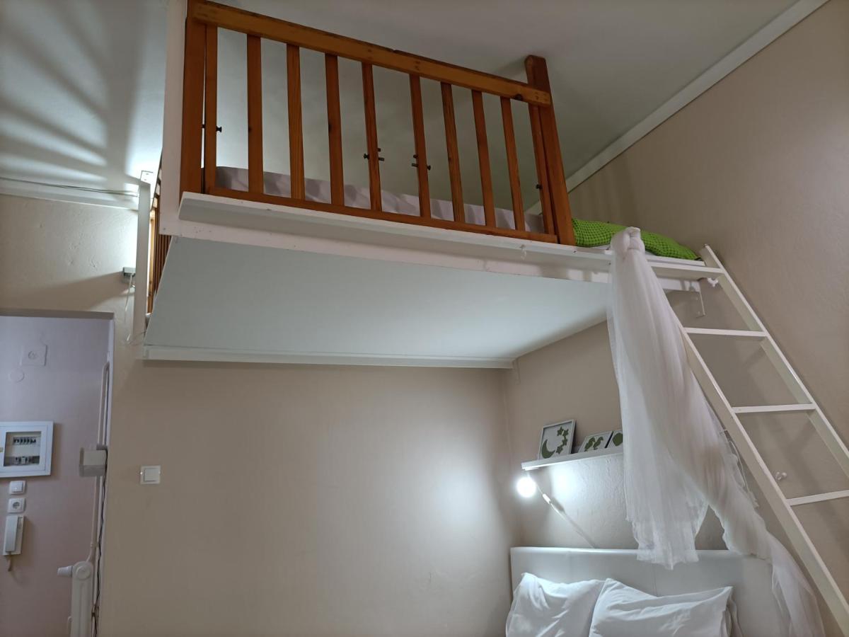 Urban Apartamento Atenas